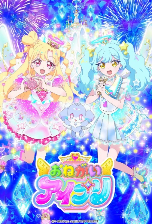 高中情侣在餐厅激情打炮 - 色TV海报