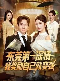 极品尤物娇小身材超会玩.mp4 - 色TV海报