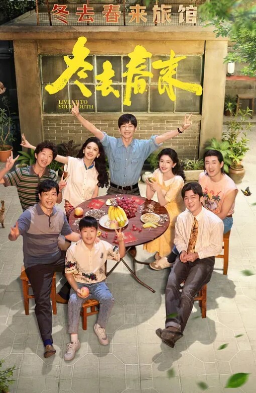 探花郎李寻欢老李回归魔都大圈极品女神颜值吊打全场沙发啪啪抠穴观音坐莲 - 色TV海报