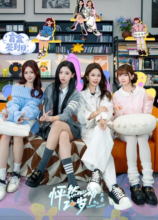 LoveSkySanHentaiWaifuHub-第1部分-LoveSkySanHentai的尼尔2B自动机性爱 - 色TV海报
