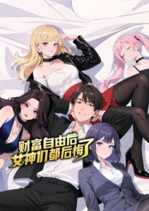 日本可爱清纯高中少女家中自慰狂插小逼爽到抽搐发抖 - 色TV海报