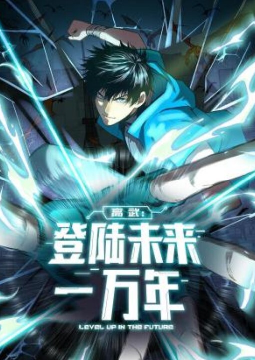 催眠性指导第3话 - 色TV海报