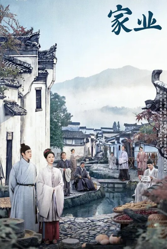 被两位哥哥抽插得好爽好兴奋 - 色TV海报