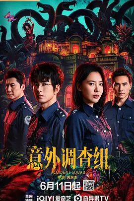 MIDV-922(中字)完全主观 痴女女医淫语榨精诊查 七沢米亚 - 色TV海报