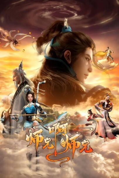 在车上口爆 女上位 S：E8 &ldquo;闺蜜的乱伦&rdquo;的! - 色TV海报