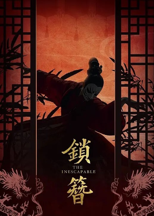 富家公子征服高颜值可爱气质大学生拜金女身材性感爆操嫩穴的娇喘低吟很诱人 - 色TV海报