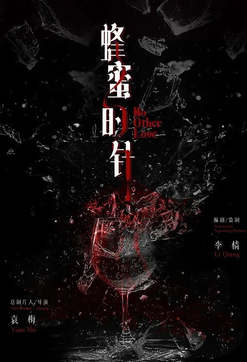 自拍视频每次学生出来赚兼职费被大屌男狠操第三部 - 色TV海报