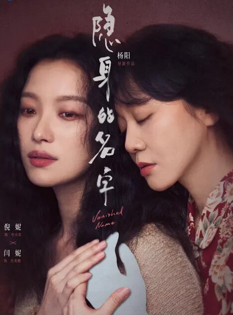 主播艳舞诱惑肉棒直入哇哇叫 - 色TV海报