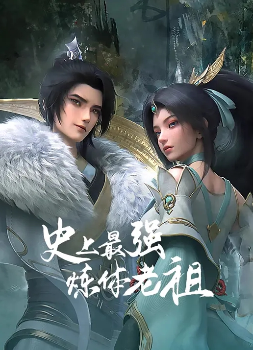 猛干极品美乳身材嫩模小姐姐 - 色TV海报