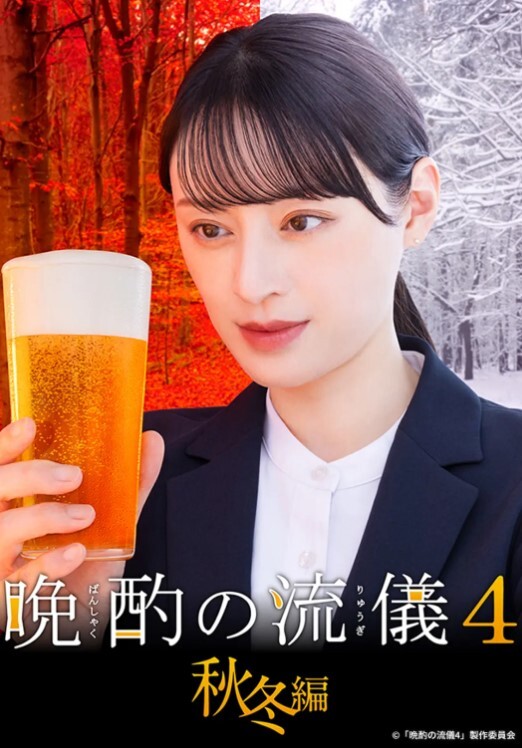 【路边小旅馆嫖妓】牛人王胖子遇到不怕的主说被干完要休息一星期对白有趣 - 色TV海报