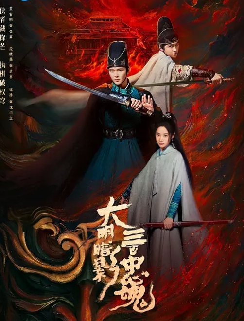 名人大瓜台湾年收过亿HBD品牌主理人_爆乳网红CEO_夏筠婷_被曝露脸口交性爱视频全网疯传 - 色TV海报