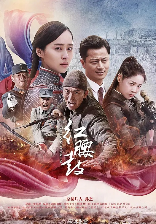 清纯少女的交换过程如何被男友拉进这圈子_第一部 - 色TV海报