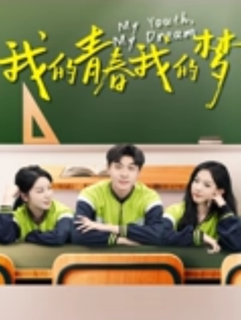20207147992用户上传极品巨乳女友口活舔舐鸡巴舒服到姥姥家了这样才叫口活嘛 - 色TV海报