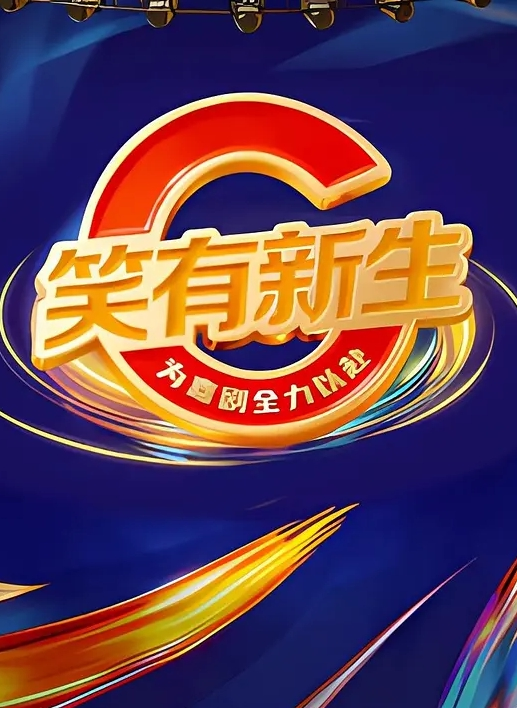 独家泄密王晓菲-华丽的私房照喝酸奶还要倒在鸡巴上吃才过瘾满满的幸福 - 色TV海报