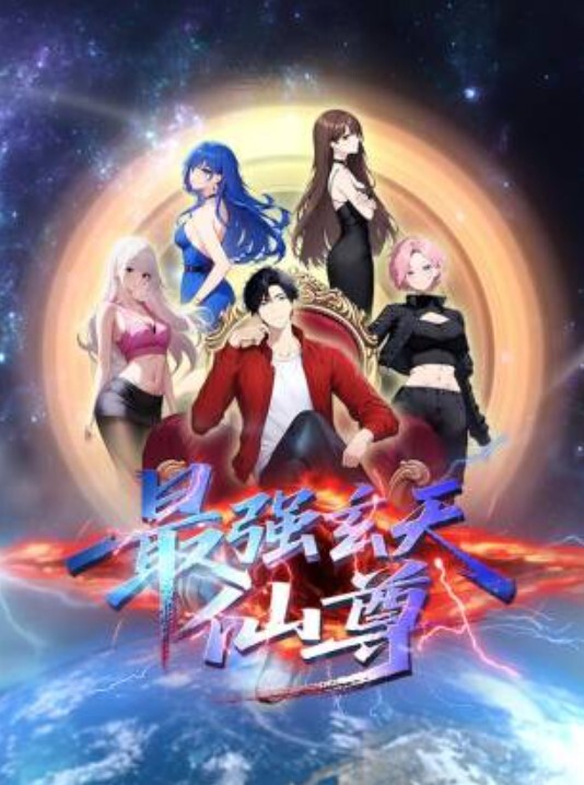 PubilcAgent健身房与大山雀的黑发做爱【PublicAgent】 - 色TV海报