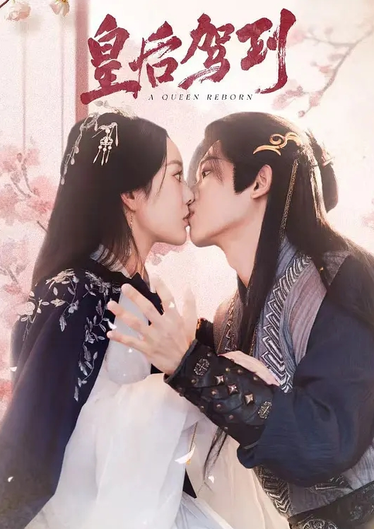 OVA我有了台词的理由2_中文字幕_H动漫里番_舔肛门 - 色TV海报