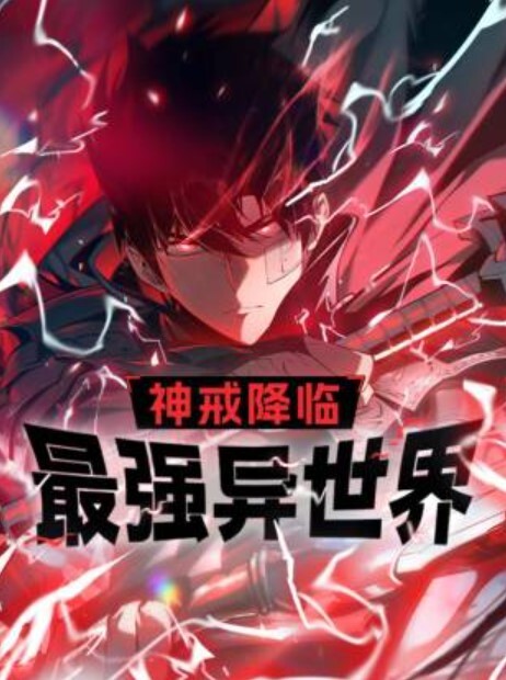 李公子新秀挺能聊外围妹纸近距离视角拍摄舔屌口交活很生疏抬起双腿大力抽插猛操1 - 色TV海报