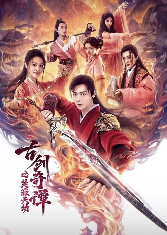 欧美精选按着按着就口上了 - 色TV海报