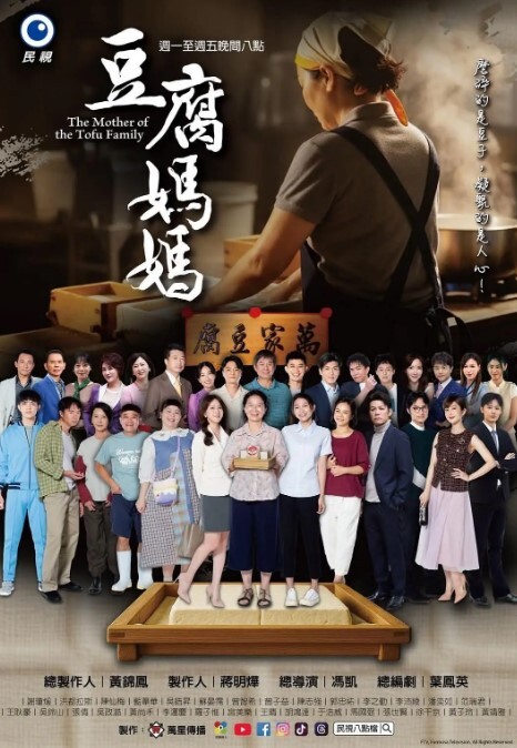 CM91194兄弟奸淫我妻子 - 色TV海报