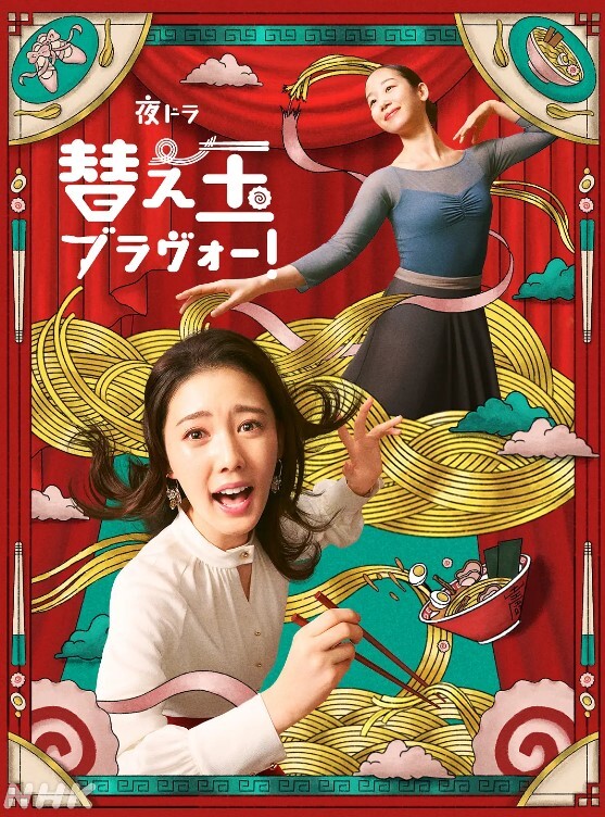 塞伦的视频杂志1： 父系暴力 Selen Video Magazine 1： Violenza paterna - 色TV海报