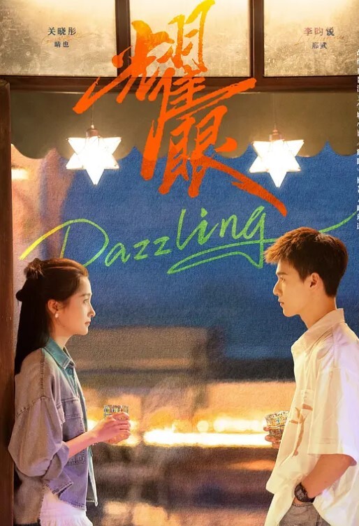 TMW022欲求不滿的未婚妻 - 色TV海报