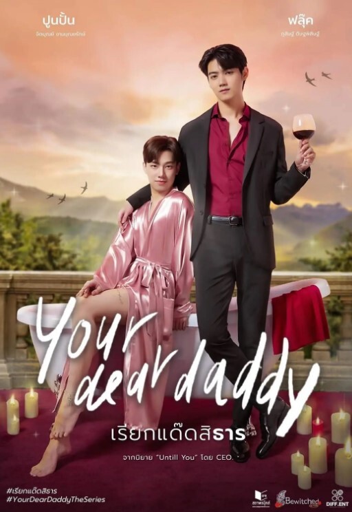 公共代理人美丽的金发女郎在后座上乱搞【PublicAgent】 - 色TV海报