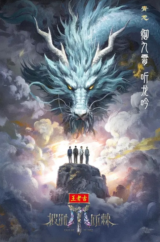 爱爱在家喝酒浓厚深吻密着做爱 初音实成为我女友的那一天 初音实 YMDS-107-C - 色TV海报