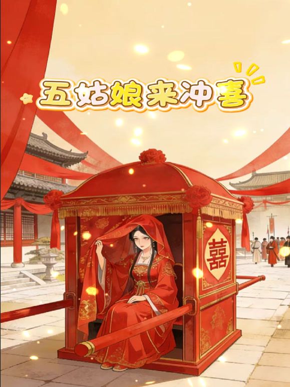 【2025年无水印新品】OF媚黑绿帽癖博主【migong11】福利私拍，线下各种约炮单男，高潮喷水，无套内射 (1) - 色TV海报