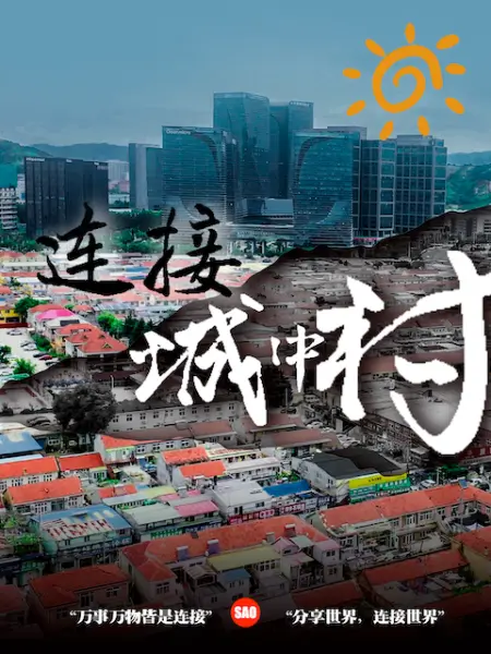 20208689021用户上传破解偷拍中年妇一边看小黄片一边用按摩棒自慰 - 色TV海报