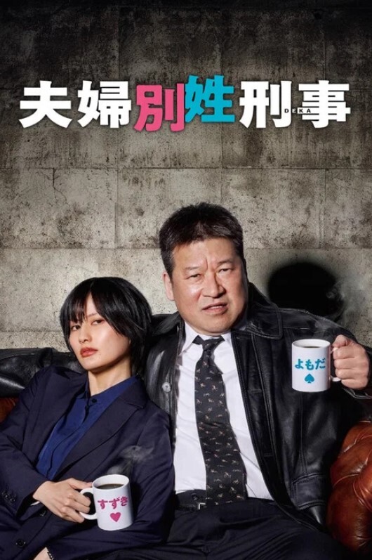 老司机探花冰山美人热穴喷涌娇俏黑丝秀色可餐 - 色TV海报