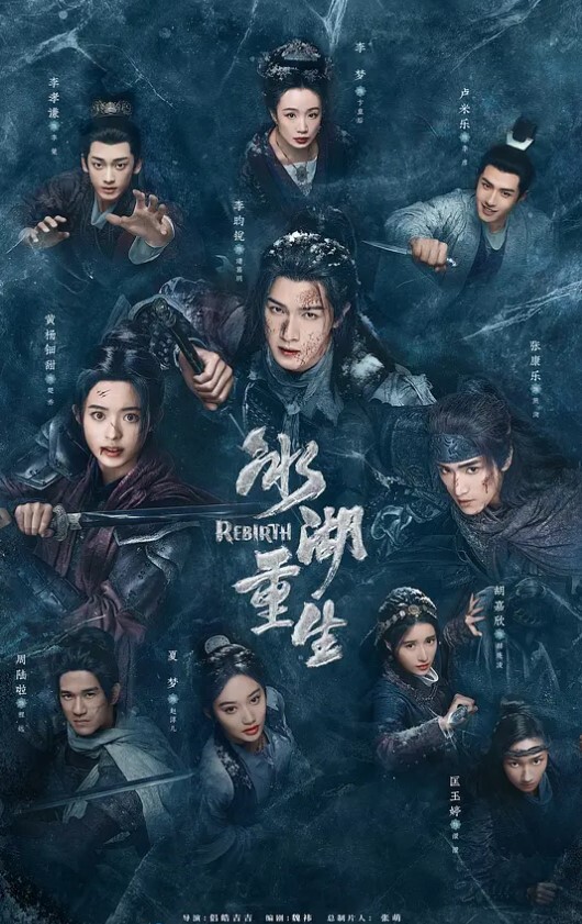 色魔摄影师趁模特洗澡打开摄像机偷拍 - 色TV海报
