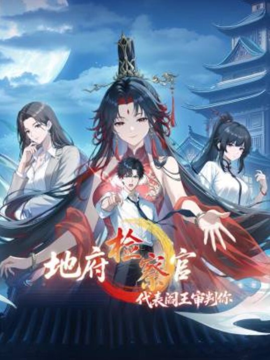 【马晨莹】武汉城市学院反差学生妹外表高冷如冰山女神 在床上却是热情似火 后入啪啪奶子狂甩 - 色TV海报