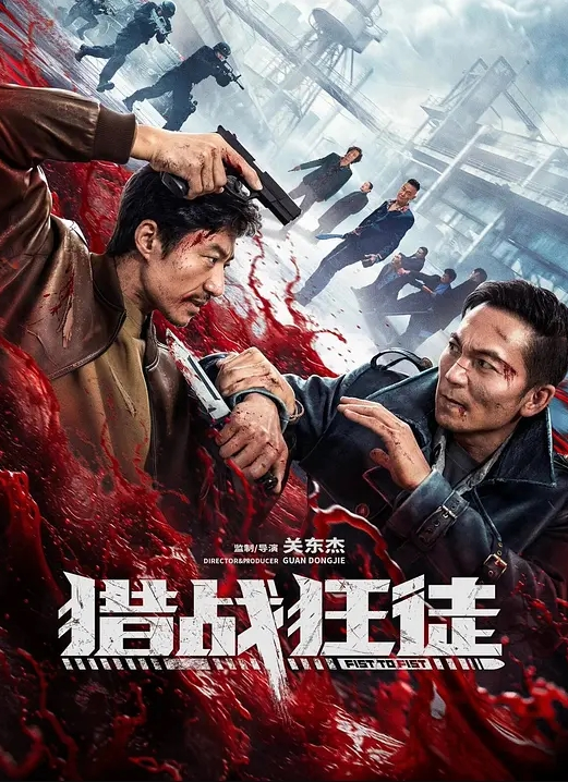 母子乱伦性欲旺盛的高三男生战战兢兢的纠结了半天最后鼓起了勇气准备迈出这一步 - 色TV海报