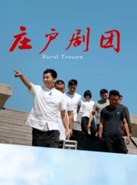 最新泄密懵懂的初中嫩妹稚嫩少女的乱伦包养网恋性爱史 - 色TV海报