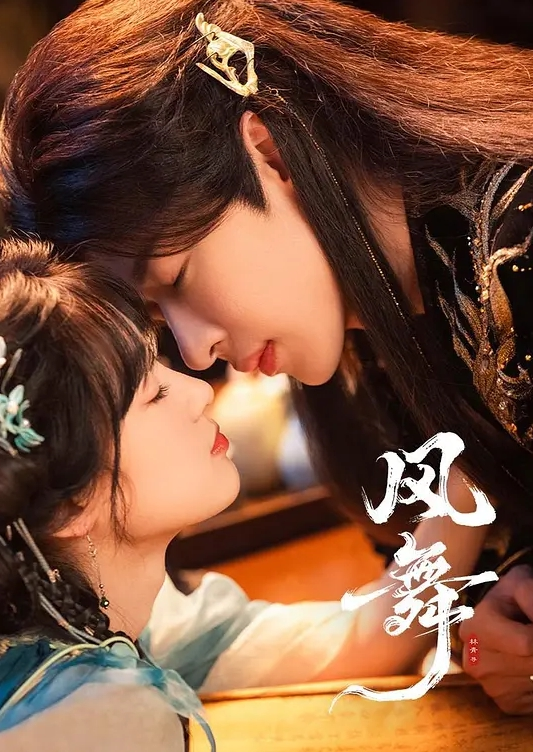 【家庭乱伦】瘦小少女让继父母绑住她，操她毛茸茸的阴户，然后骑在她脸上进行三人性爱 - 色TV海报