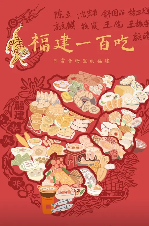 台湾网红反差女神乐奈子24小时性爱游戏因阴道太紧而挑战失败 - 色TV海报