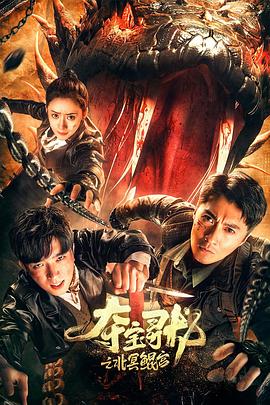 GDCM016  最喜吞精好色熟女 - 色TV海报