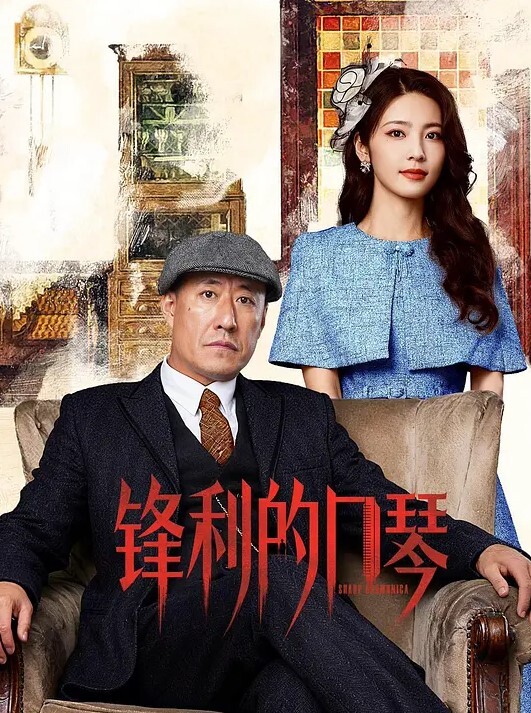 【撸爆必看】沙漠野战 公园野战 餐厅旗袍！花火非常多超清合集不能错过 - 色TV海报