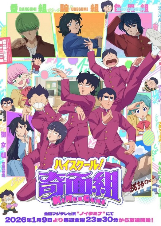 20209692119用户上传破解家庭摄像头偷窥漂亮美眉换衣服 - 色TV海报