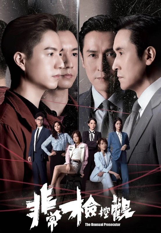 在灶台上高潮还把精液都弄到了锅里给大家品尝 - 色TV海报