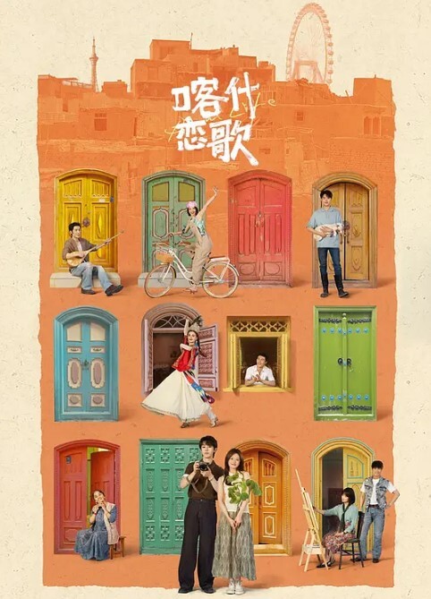 黑丝露脸颜值高的女神少妇全程露脸跟大哥激情啪啪口交足交乳交好骚啊激情上位无套后入让大哥直接内射 - 色TV海报