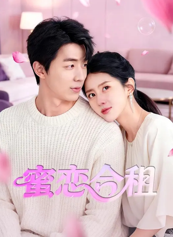 完整版兄妹乱伦趁家里没人偷偷摸到妹妹床上扒开裤子就开操 - 色TV海报