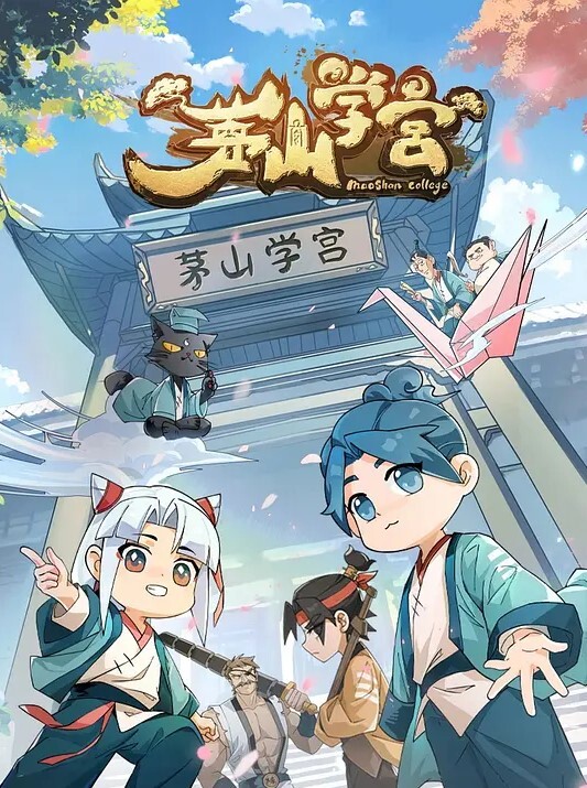 TINY4K 万圣节特辑之淘气的小婊砸【Tiny 4K】 - 色TV海报