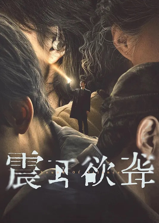 大神真实约炮泄密极品最骚空姐制服多种体位缸交 骚逼粉嫩 淫水泛滥，自己都承认自己是最骚的南航空姐 - 色TV海报