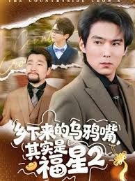 我勾引我的饥渴继兄，他最后操了我的阴户 - 色TV海报