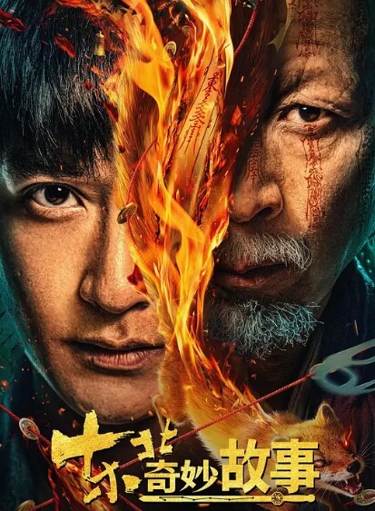 老司机探花寻花问柳2000大洋约啪极品御姐乖巧听话小逼逼真紧套套老掉穴里Q弹蜜臀啪啪撞击 - 色TV海报