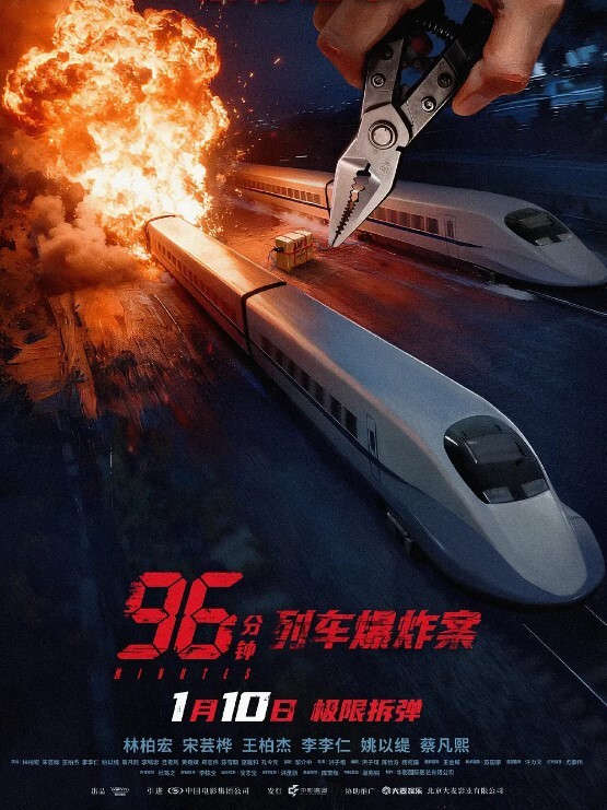 群交乱操顶级淫乱大型淫乱现场换妻多人群P爆操别人的老婆看自己老婆被别的男人爆操是种什么体验 - 色TV海报