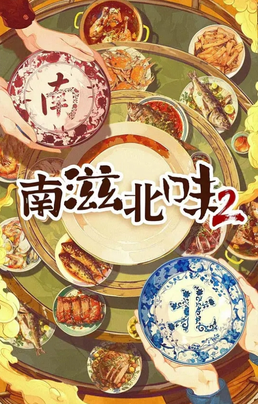 【淫荡乱伦】找朋友一起3p欲求不满的美胸女儿,最近太虚了,为了抵债便宜他了 - 色TV海报