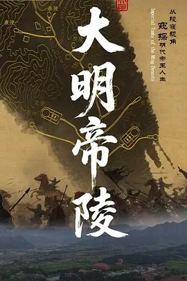 这是文轩最近约啪最极品的几个美女1 - 色TV海报