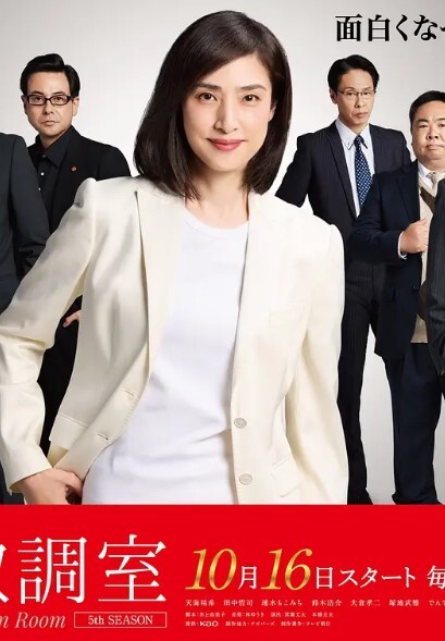 老婆怀孕后每天憋着难受花了一个多月时间终于把喜欢健身的美女小姨子哄上了床,奶子又圆又挺,扯着胳膊后插! - 色TV海报
